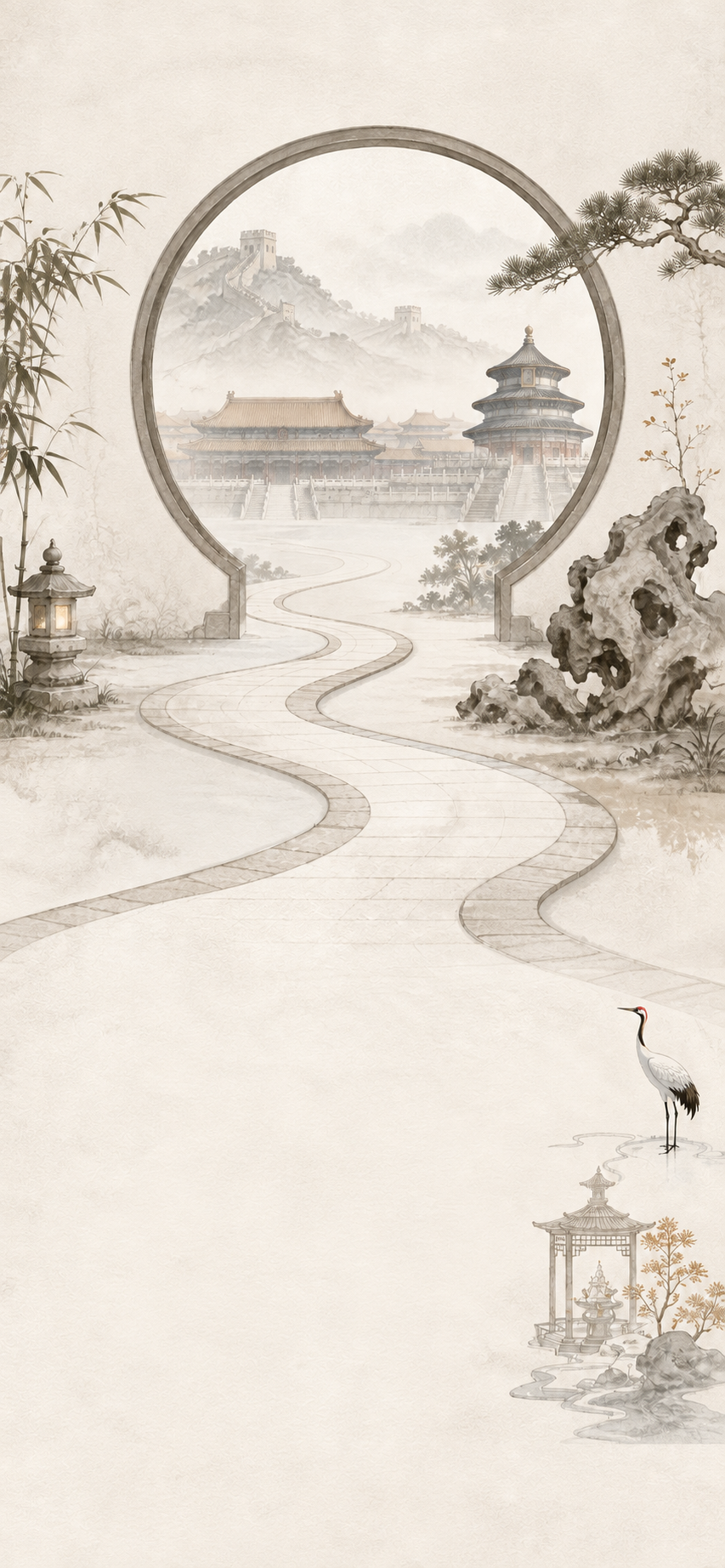 园林主题插画